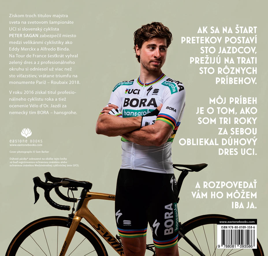 Sagan dcvr2.jpg