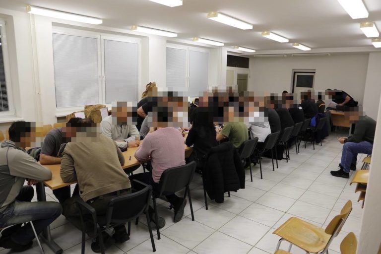 Protizločinecká jednotka NAKA