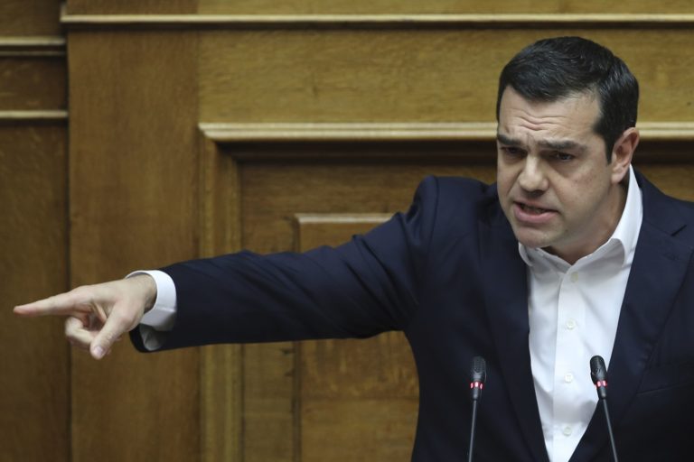 Alexis Tsipras