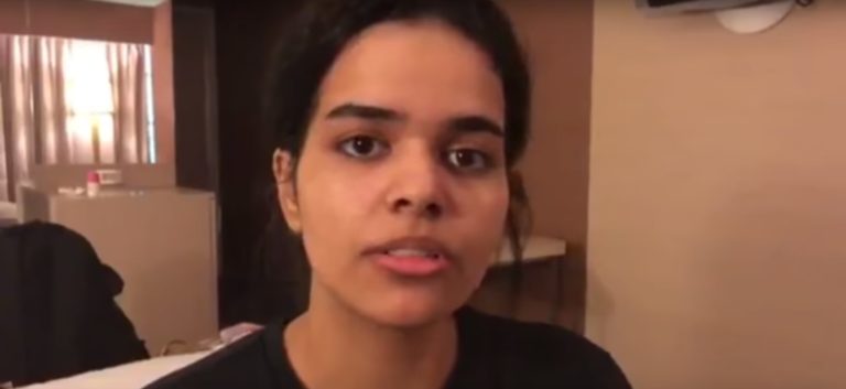 Rahaf Muhammad Alkunun