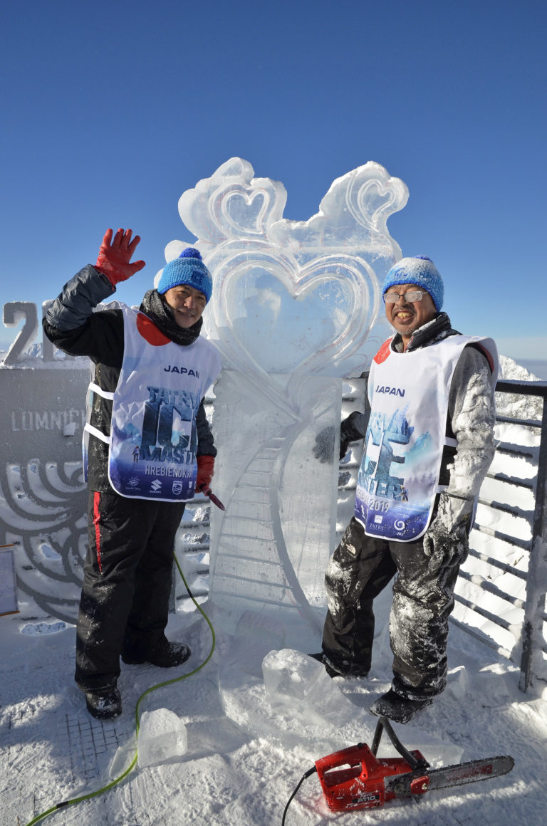 VYSOKÉ TATRY: Tatry Ice Master