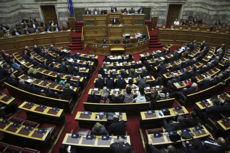 Grécky parlament