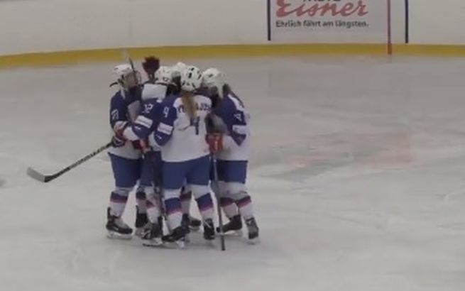 slovenská hokejová reprezentácia žien do 18 rokov