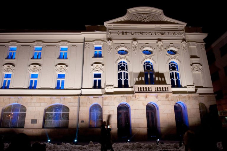 Divadlo Jána Palárika