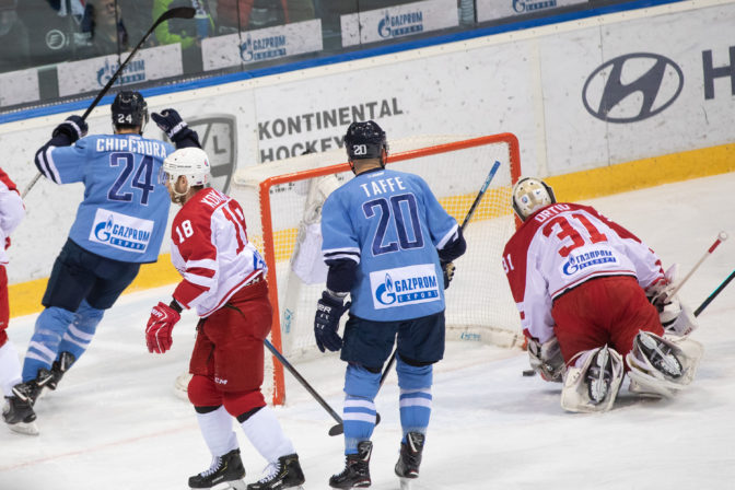 HOKEJ KHL: Bratislava - Podoľsk, HC Slovan Bratislava