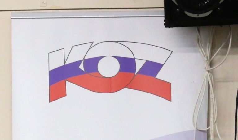 Konfederácia odborových zväzov