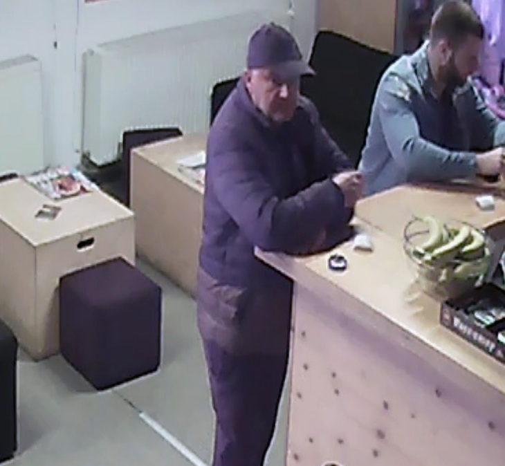 POLÍCIA: Pátranie po totožnosti