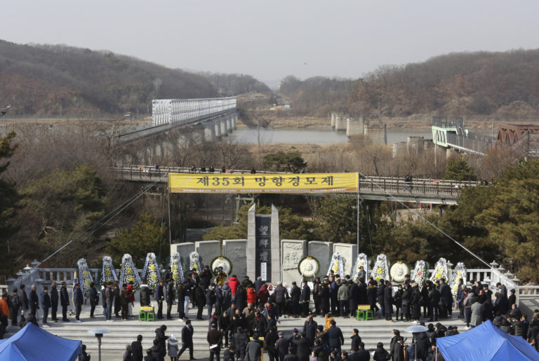Lunárny nový rok, Južná Kórea