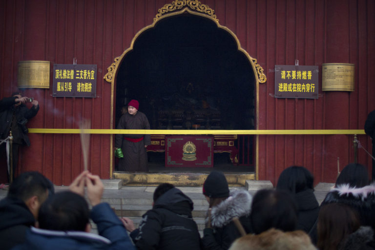 Lunárny nový rok, Peking