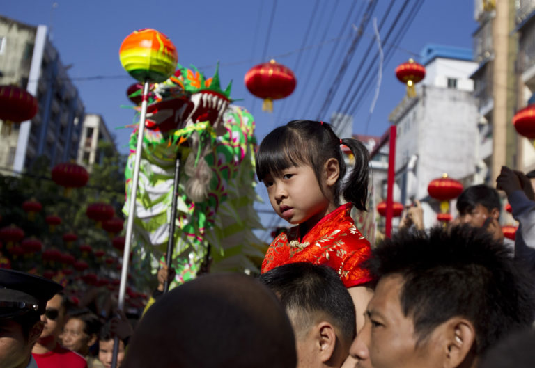 Lunárny nový rok, Mjanmarsko