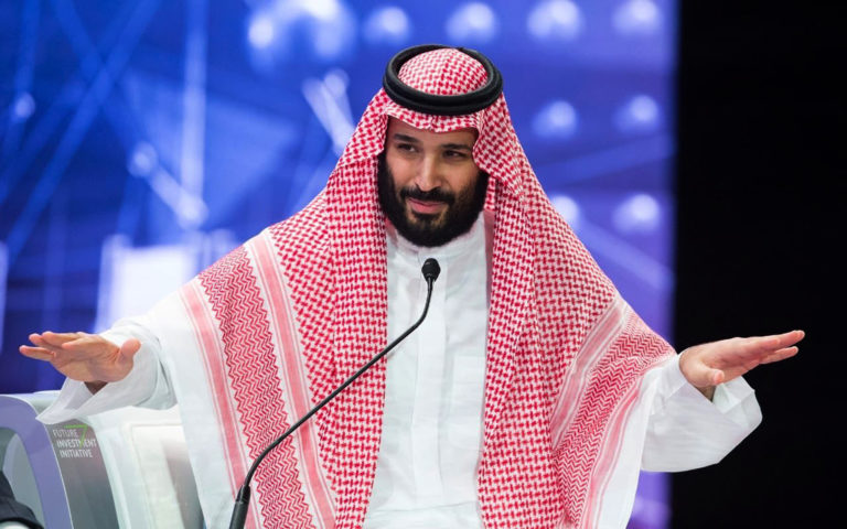 Muhammad bin Salmán