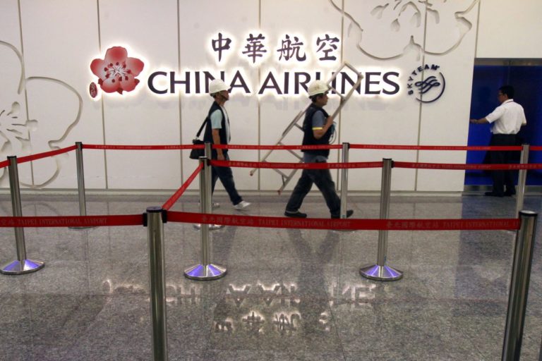 Taiwan China Airlines Strike