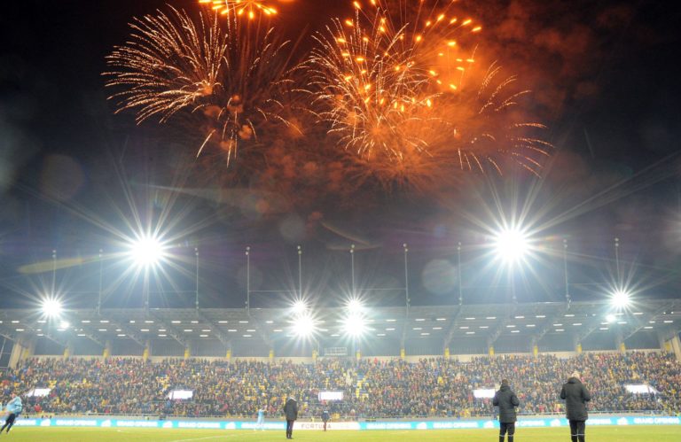 FC DAC 1904 Dunajská Streda - ŠK Slovan Bratislava