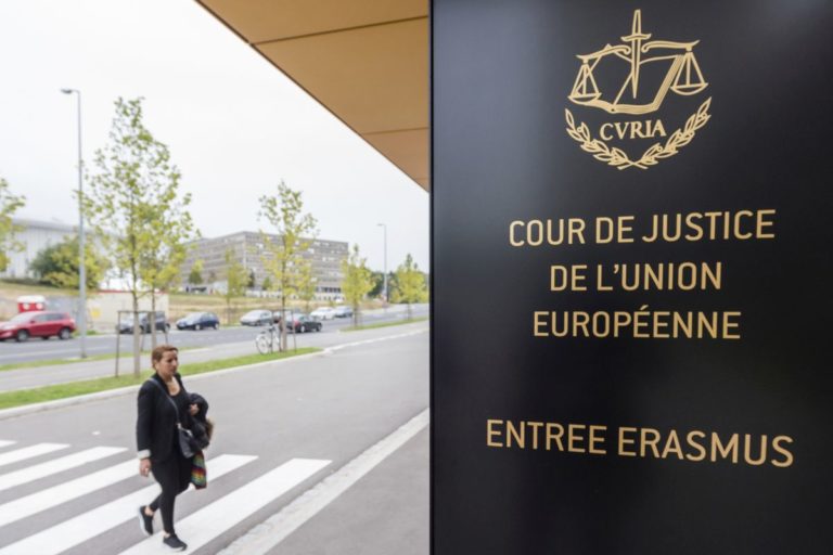 ECJ