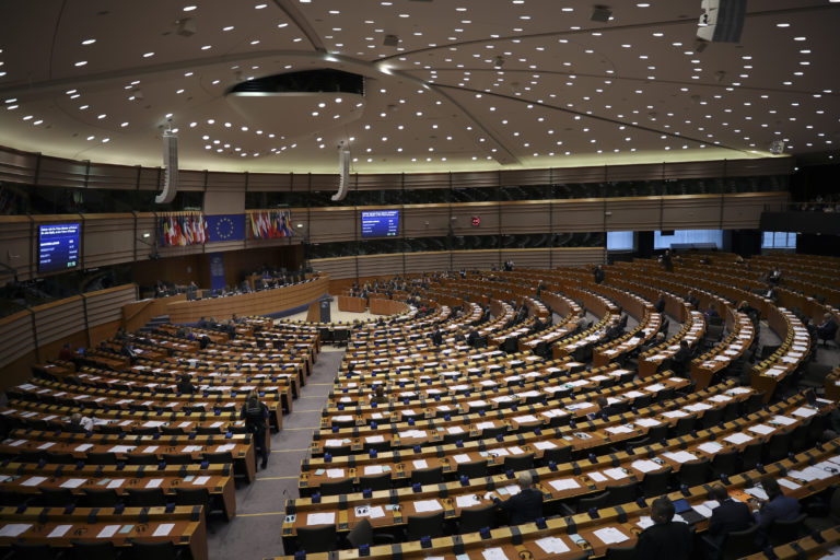 Európsky parlament