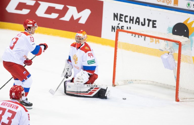 Kaufland cup - Slovensko - Rusko