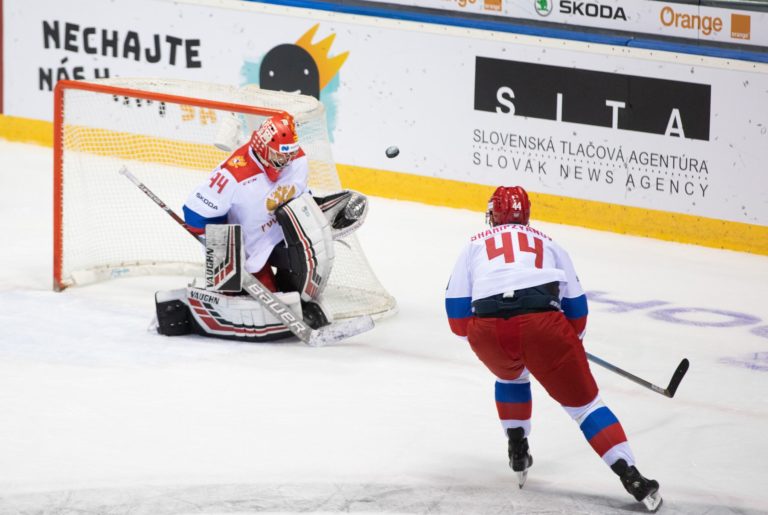 Kaufland cup - Slovensko - Rusko