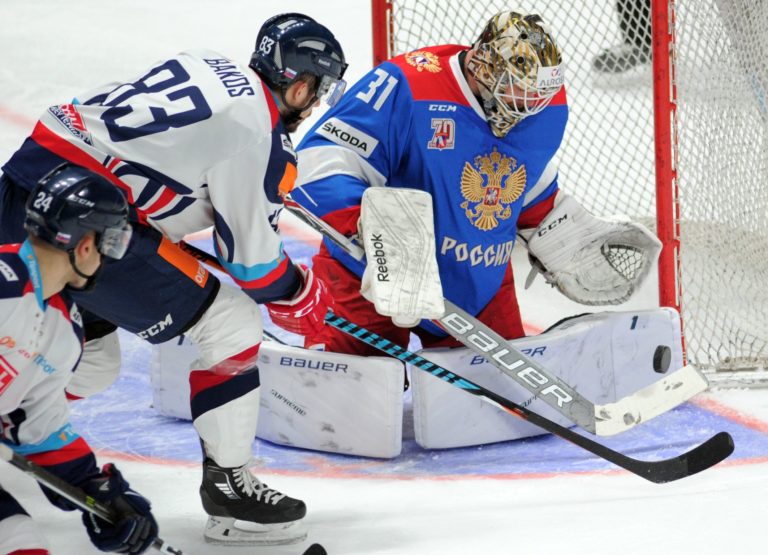 Martin Bakoš