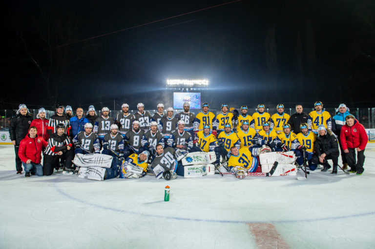 Kaufland Winter Classic Games 2019, Súboj legiend