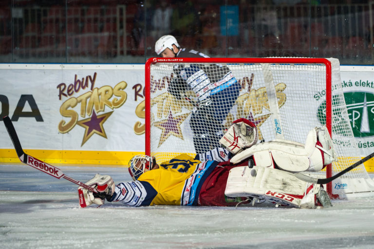 Kaufland Winter Classic Games 2019, Súboj legiend