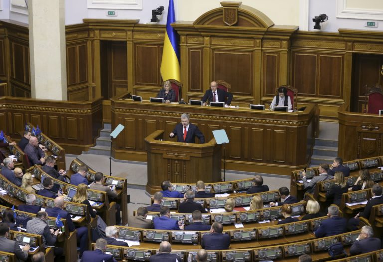 Ukrajina, parlament