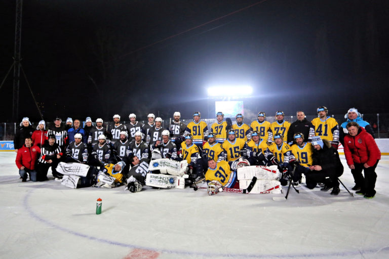 Kaufland Winter Classic Games 2019, Súboj legiend