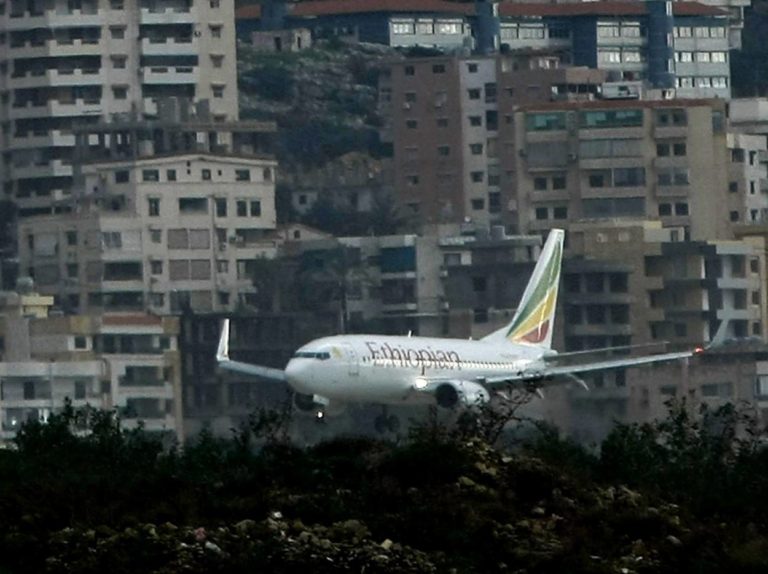 Ethiopian Airlines, letecké nešťastie