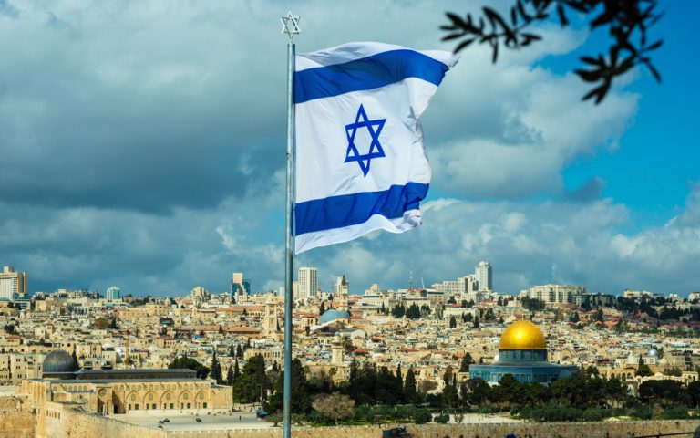 Izrael, zástava