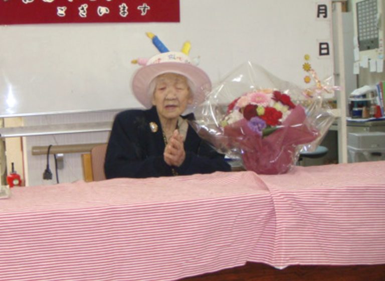 Kane Tanaka