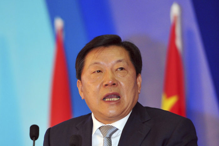Lu Wej