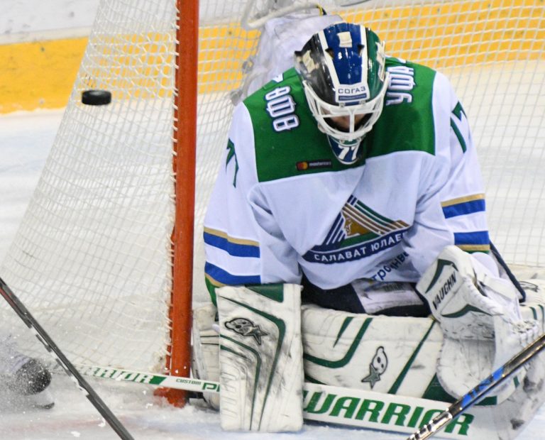 Salavat Julajev Ufa