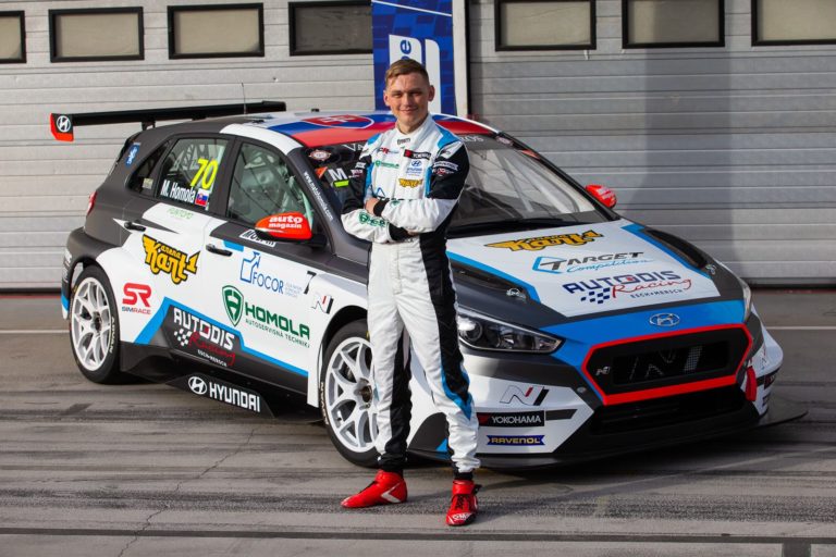 Matej Homola