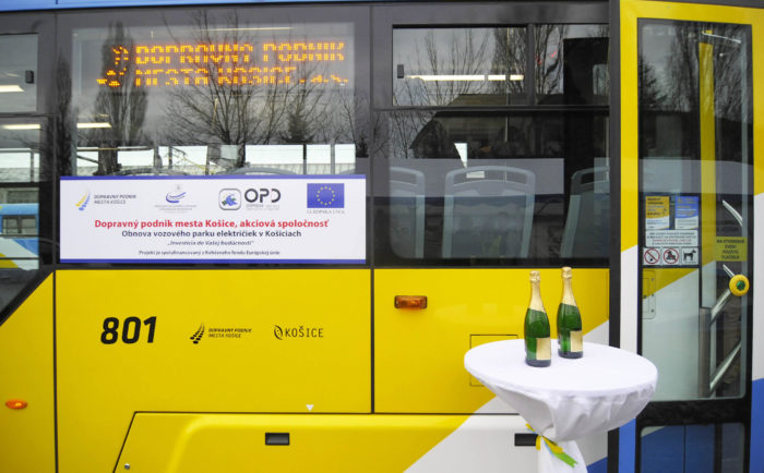 električka, DPMK
