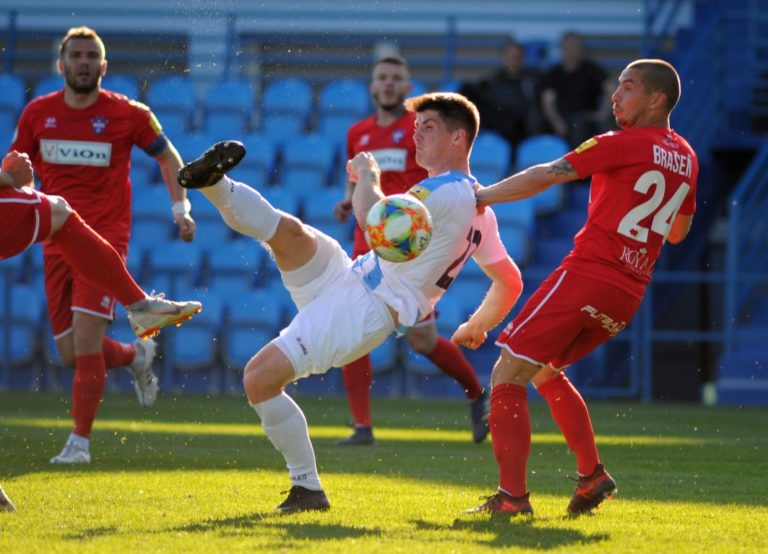 FC Nitra, Fortuna liga