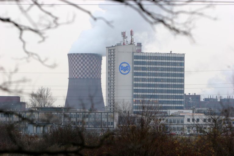 U.S. Steel Košice