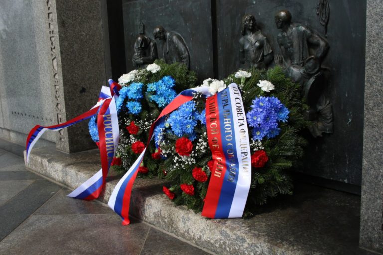 74. výročia oslobodenia Bratislavy