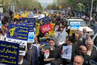 Irán, protest