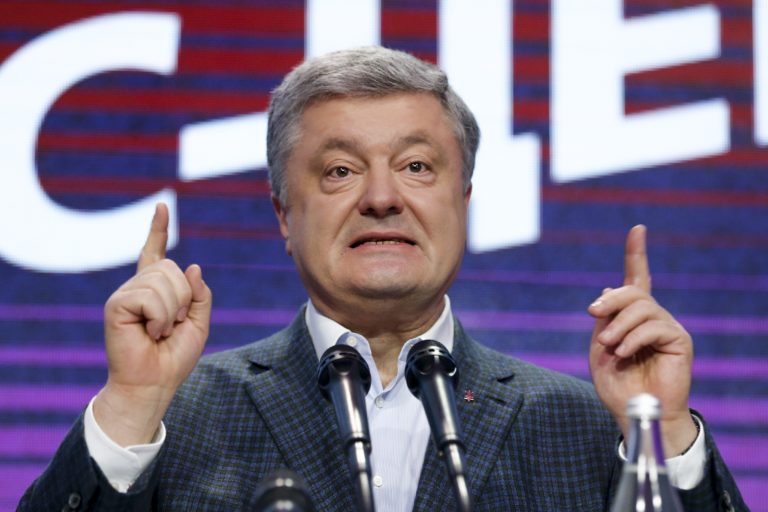Ukrajina, prezidentské voľby