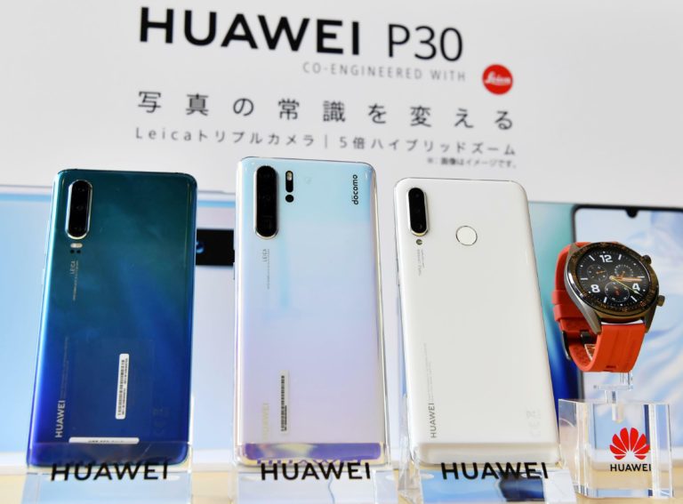Huwaei
