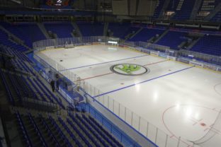 Steel Aréna v Košiciach, MS v hokeji 2019