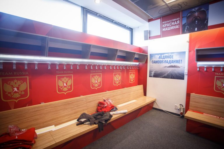 Zimný štadión Ondreja Nepelu, MS v hokeji 2019