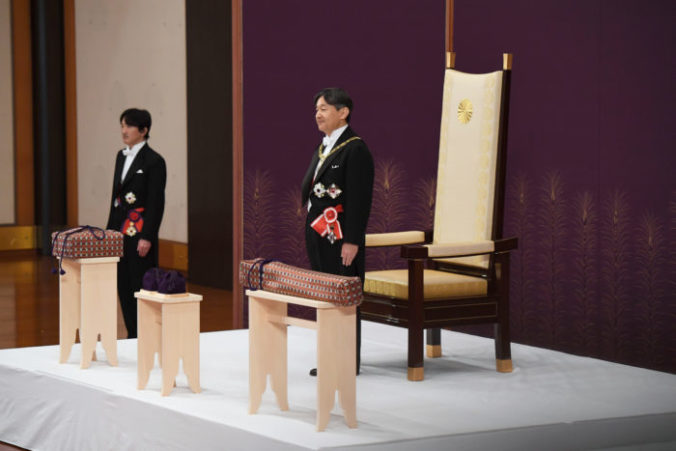 Japonsko, cisár Naruhito