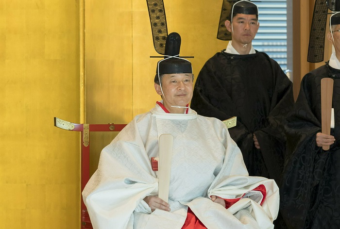 Cisár Naruhito