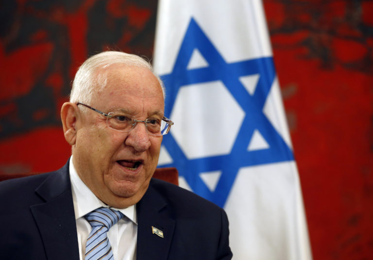 Reuven Rivlin
