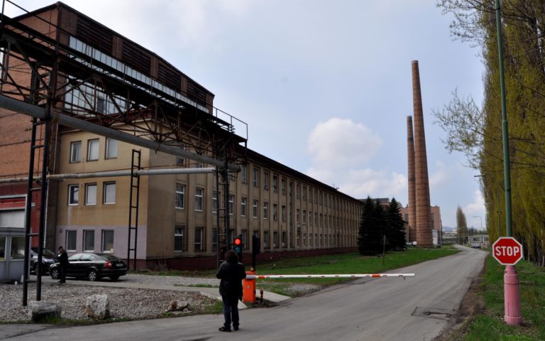 ZŤS Metalurg Dubnica nad Váhom