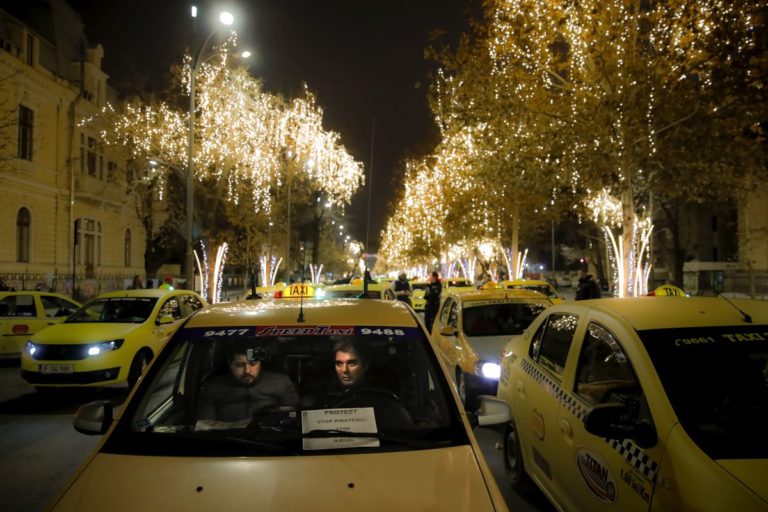 Romania Uber