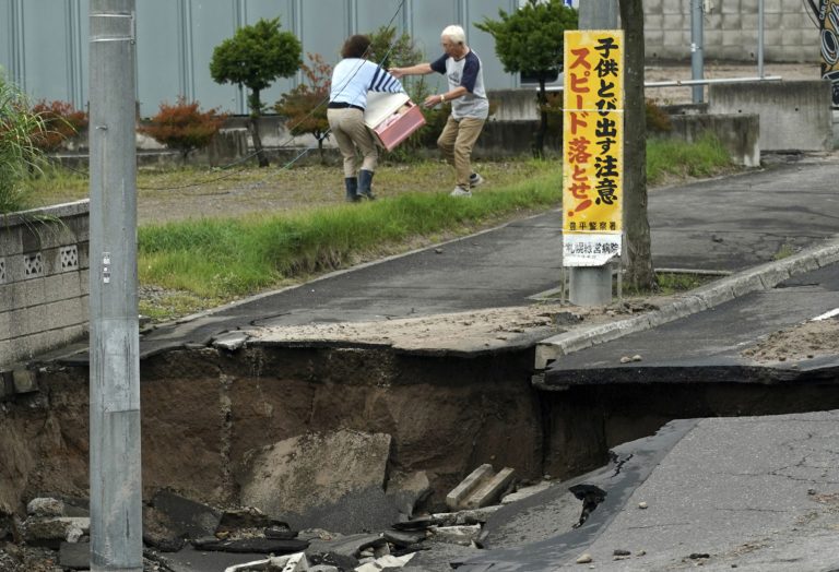 zemetrasenie, Japonsko