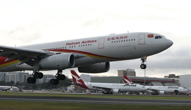 Hainan Airlines