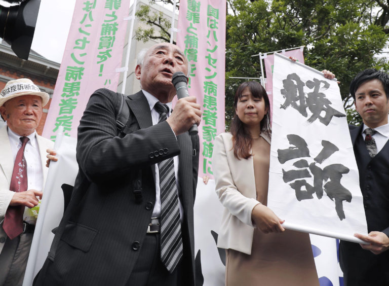 Japonsko, lepra, súd