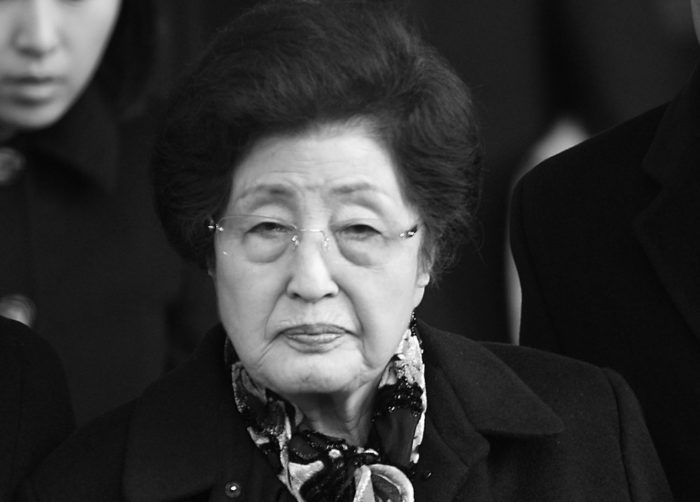 Li Hi-ho